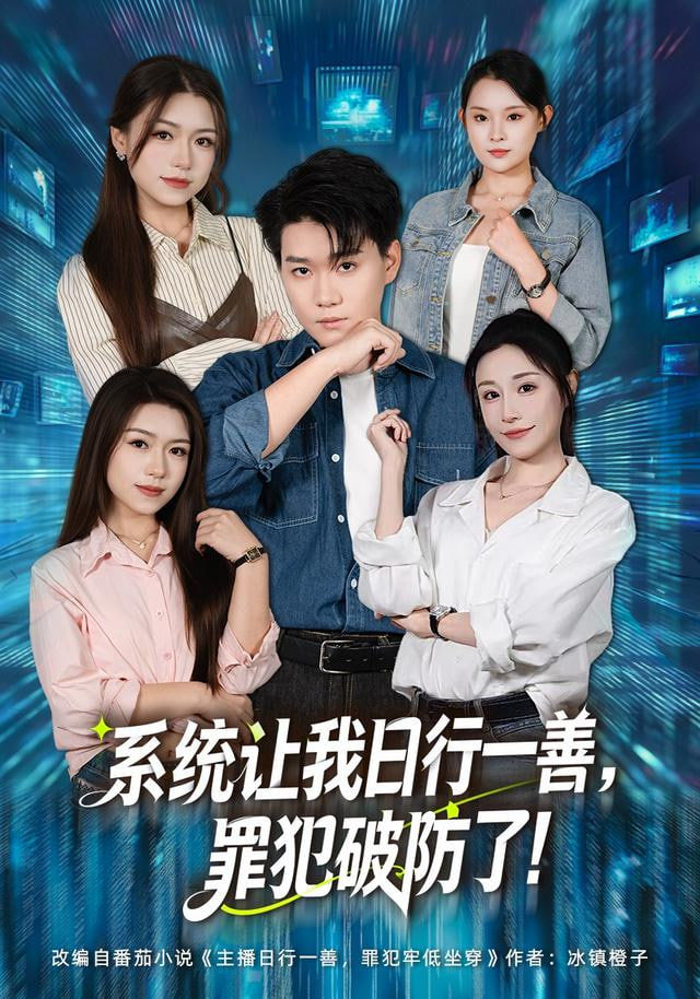 小巷人家