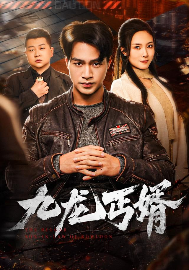 瞬息全宇宙